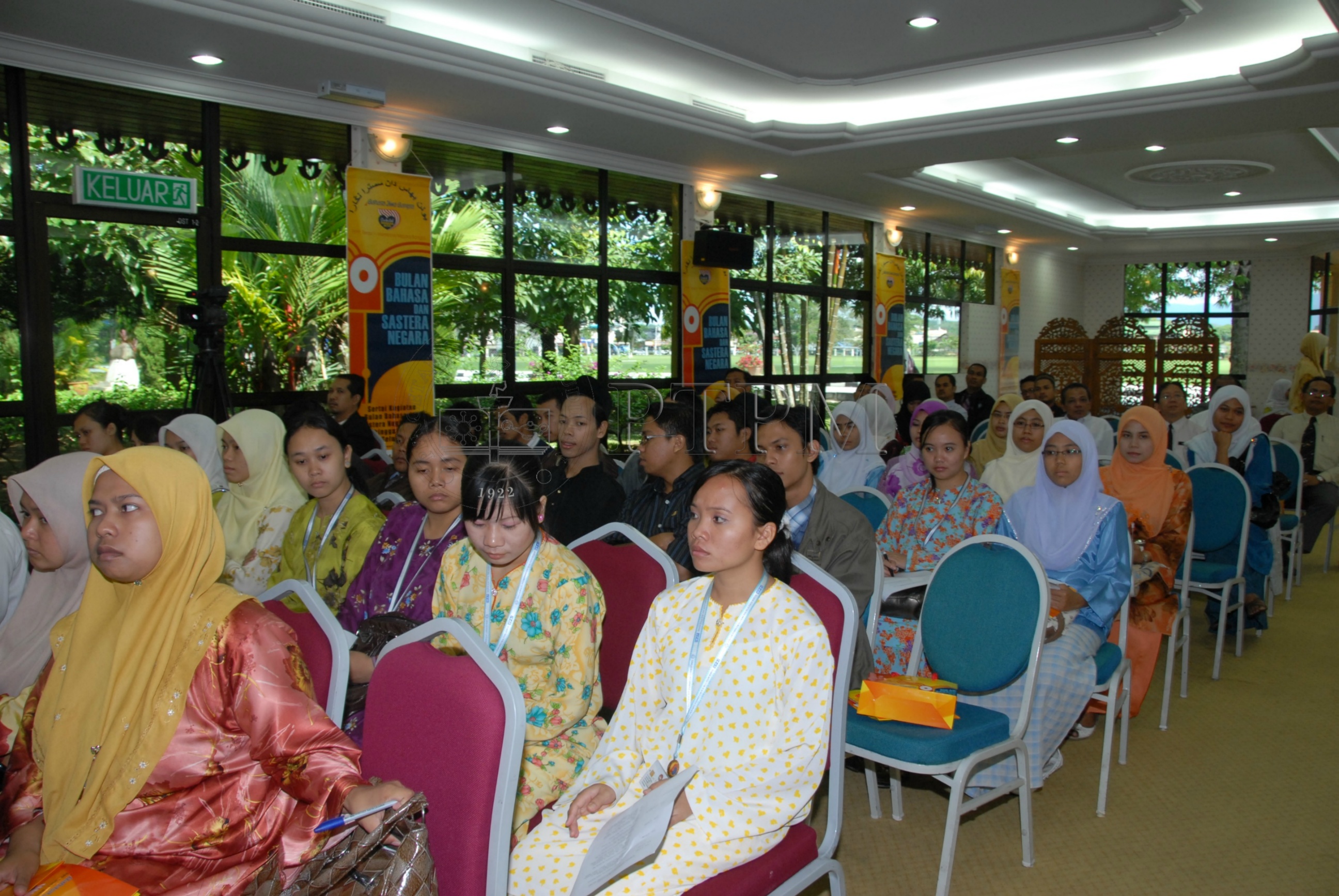 PTPM 08 74 sastera DSC 0158